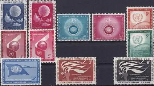 UNO NEW YORK 1957 Mi-Nr. 55-65 kompletter Jahrgang/complete year set ** MNH