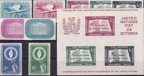 UNO NEW YORK 1955 Mi-Nr. 35-46 kompletter Jahrgang/complete year set ** MNH