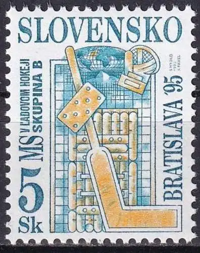 SLOWAKEI 1995 Mi-Nr. 222 ** MNH