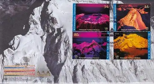 UNO NEW YORK 2002 Mi-Nr. 896/99 FDC