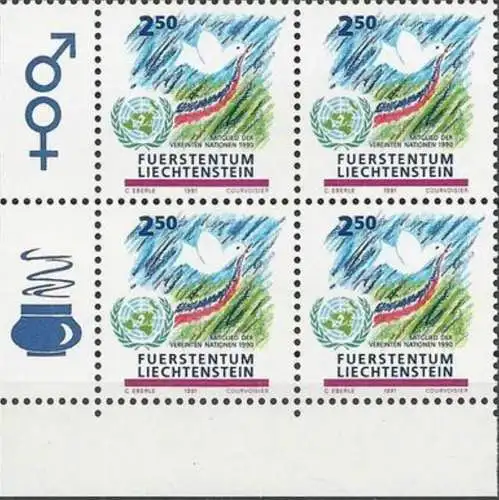 LIECHTENSTEIN 1991 Mi-Nr. 1015 Eckrand-Viererblock ** MNH