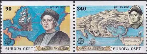 GRIECHENLAND 1992 Mi-Nr. 1802/03 C ** MNH