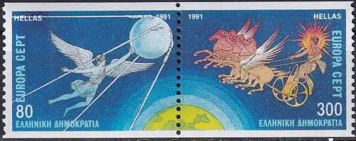 GRIECHENLAND 1991 Mi-Nr. 1777/78 C ** MNH