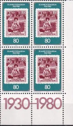 LIECHTENSTEIN 1980 Mi-Nr. 750 ** MNH Eckrandviererblock