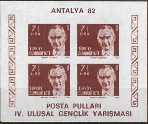 TÜRKEI 1982 Mi-Nr. Block 22 B ** MNH