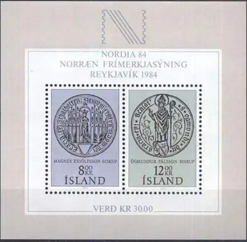 ISLAND 1983 Mi-Nr. Block 5 ** MNH