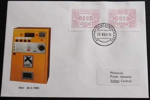 GRIECHENLAND 1984 Mi-Nr. ATM 1.2 und 1.7 auf Automatenmarken-FDC