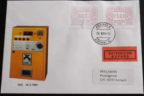 GRIECHENLAND 1984 Mi-Nr. ATM 1.9 und 1.7 auf Automatenmarken Express-FDC