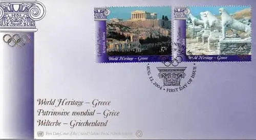 UNO NEW YORK 2004 Mi-Nr. 959/60 FDC