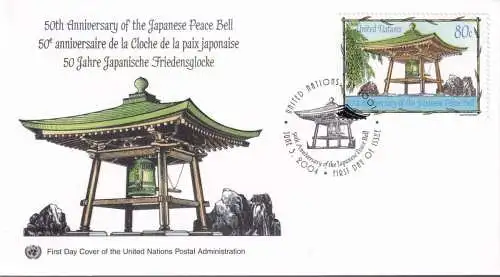 UNO NEW YORK 2004 Mi-Nr. 958 FDC