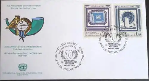 UNO GENF 1991 Mi-Nr. 206/07 FDC