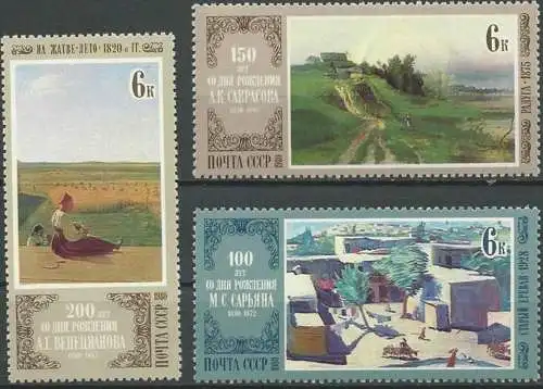 UDSSR 1980 Mi-Nr. 4929/31 ** MNH