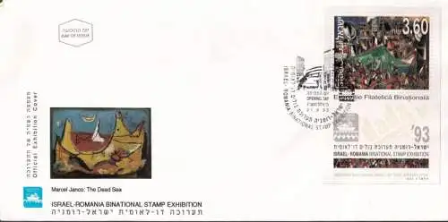 ISRAEL 1993 Mi-Nr. Block 47 FDC
