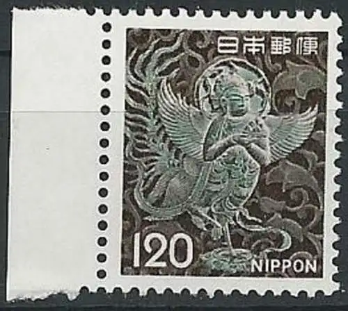 JAPAN 1972 Mi-Nr. 1147 ** MNH