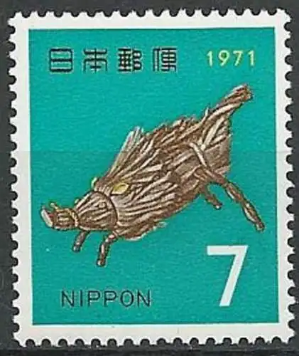 JAPAN 1970 Mi-Nr. 1097 ** MNH
