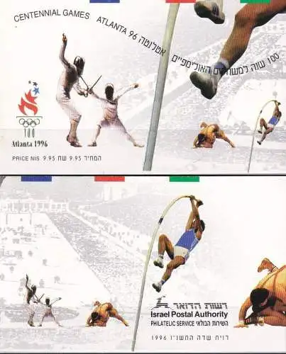 ISRAEL 1996 Mi-Nr. MH 1397/99 Markenheft/booklet o used aus Abo
