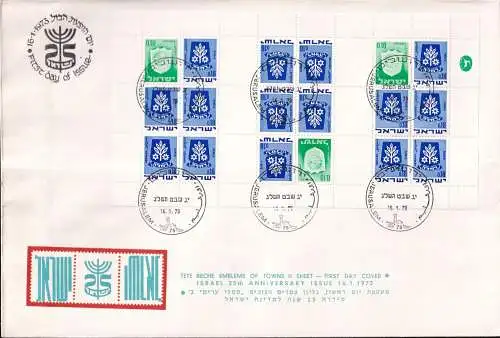 ISRAEL 1970 Mi-Nr. MHB 326 + 486 Kleinbogen FDC