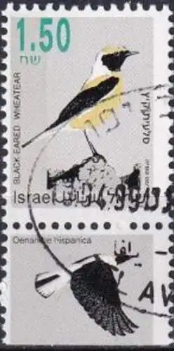 ISRAEL 1993 Mi-Nr. 1258 yI o used - aus Abo