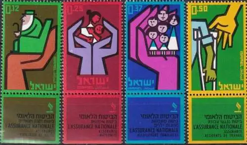 ISRAEL 1964 Mi-Nr. 296/99 ** MNH