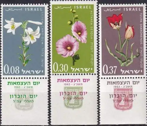 ISRAEL 1963 Mi-Nr. 283/85 ** MNH