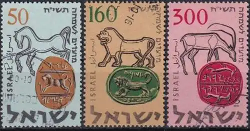 ISRAEL 1957 Mi-Nr. 145/47 o used