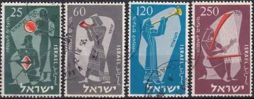 ISRAEL 1955 Mi-Nr. 114/17 o used