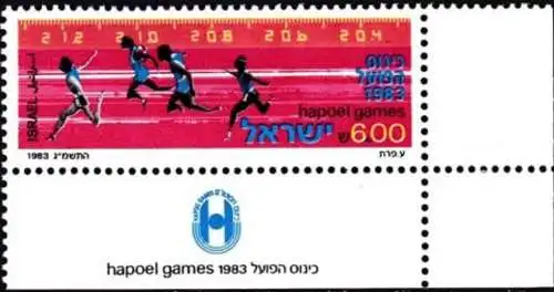 ISRAEL 1983 Mi-Nr. 928 ** MNH