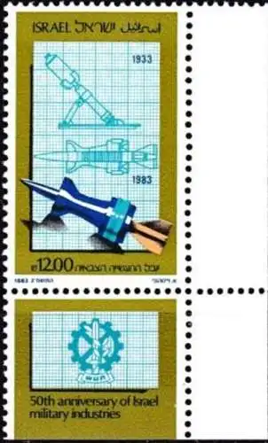 ISRAEL 1983 Mi-Nr. 926 ** MNH