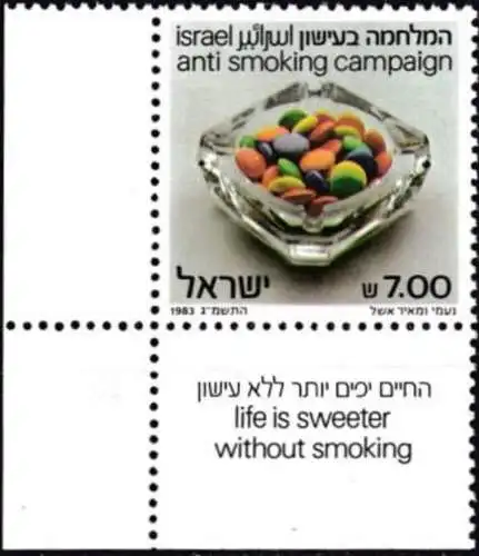 ISRAEL 1983 Mi-Nr. 921 ** MNH