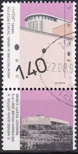 ISRAEL 1991 Mi-Nr. 1187 I o used - aus Abo