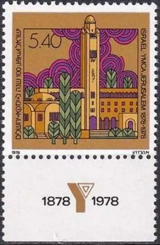 ISRAEL 1978 Mi-Nr. 763 ** MNH