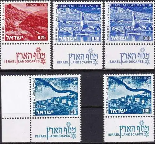 ISRAEL 1977 Mi-Nr. 623/25 yI+II ** MNH