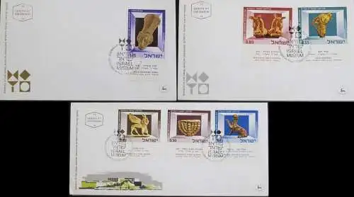 ISRAEL 1966 Mi-Nr. 371/76 FDC