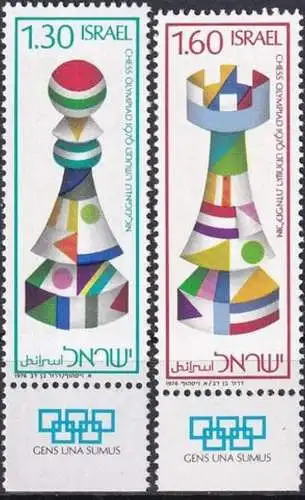 ISRAEL 1976 Mi-Nr. 685/86 ** MNH
