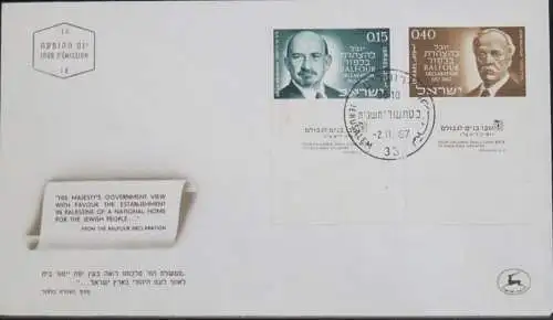 ISRAEL 1967 Mi-Nr. 401/02 FDC