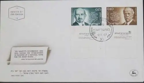 ISRAEL 1967 Mi-Nr. 401/02 FDC