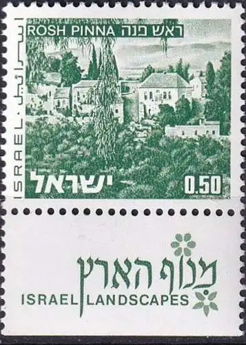 ISRAEL 1975 Mi-Nr. 531 yI ** MNH