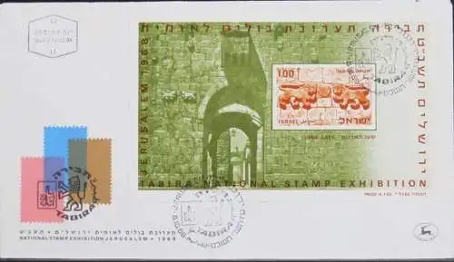 ISRAEL 1968 Mi-Nr. Block 6 FDC