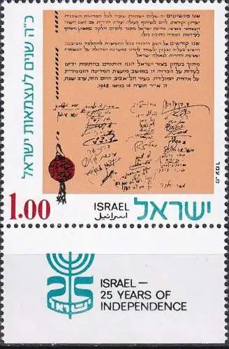 ISRAEL 1973 Mi-Nr. 590 ** MNH