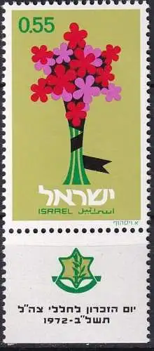 ISRAEL 1972 Mi-Nr. 551 ** MNH