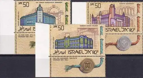 ISRAEL 1986 Mi-Nr. 1033/35 ** MNH
