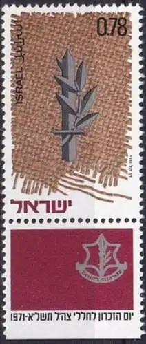 ISRAEL 1971 Mi-Nr. 502 ** MNH