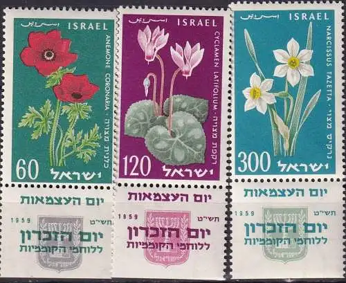ISRAEL 1959 Mi-Nr. 179/81 ** MNH