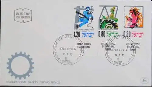 ISRAEL 1975 Mi-Nr. 626/28 FDC