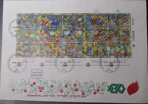 ISRAEL 1978 Mi-Nr. 736/50 Kleinbogen FDC