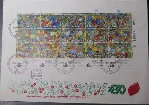 ISRAEL 1978 Mi-Nr. 736/50 Kleinbogen FDC