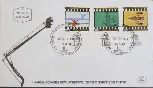 ISRAEL 1979 Mi-Nr. 793/95 FDC