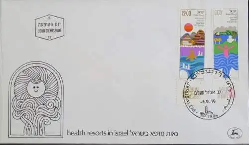 ISRAEL 1979 Mi-Nr. 802/03 FDC