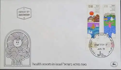 ISRAEL 1979 Mi-Nr. 802/03 FDC