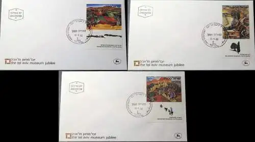 ISRAEL 1982 Mi-Nr. 881/83 FDC